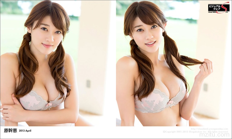 清纯女神 原干惠