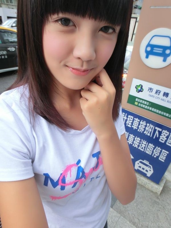 妹子爱自拍,微博专辑第二辑