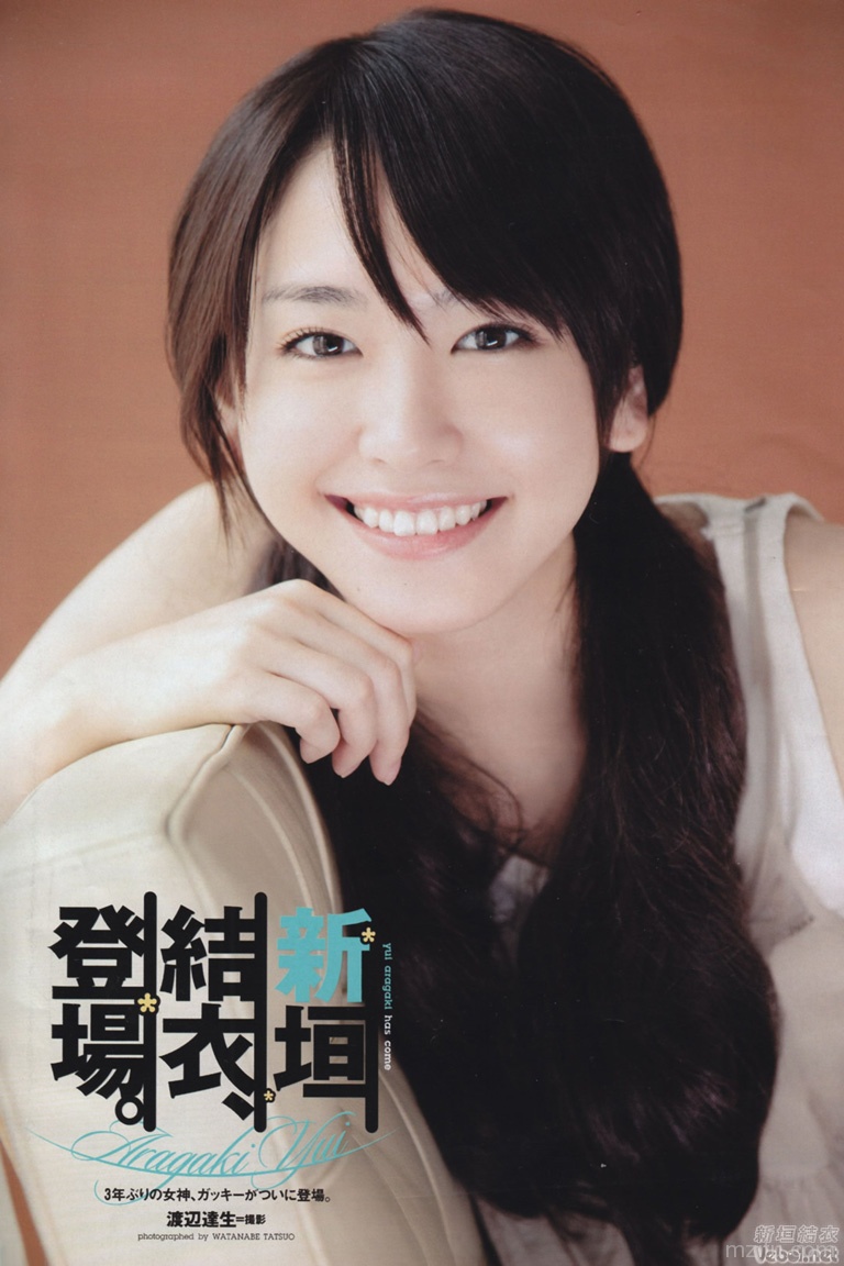 清纯到极致也很性感