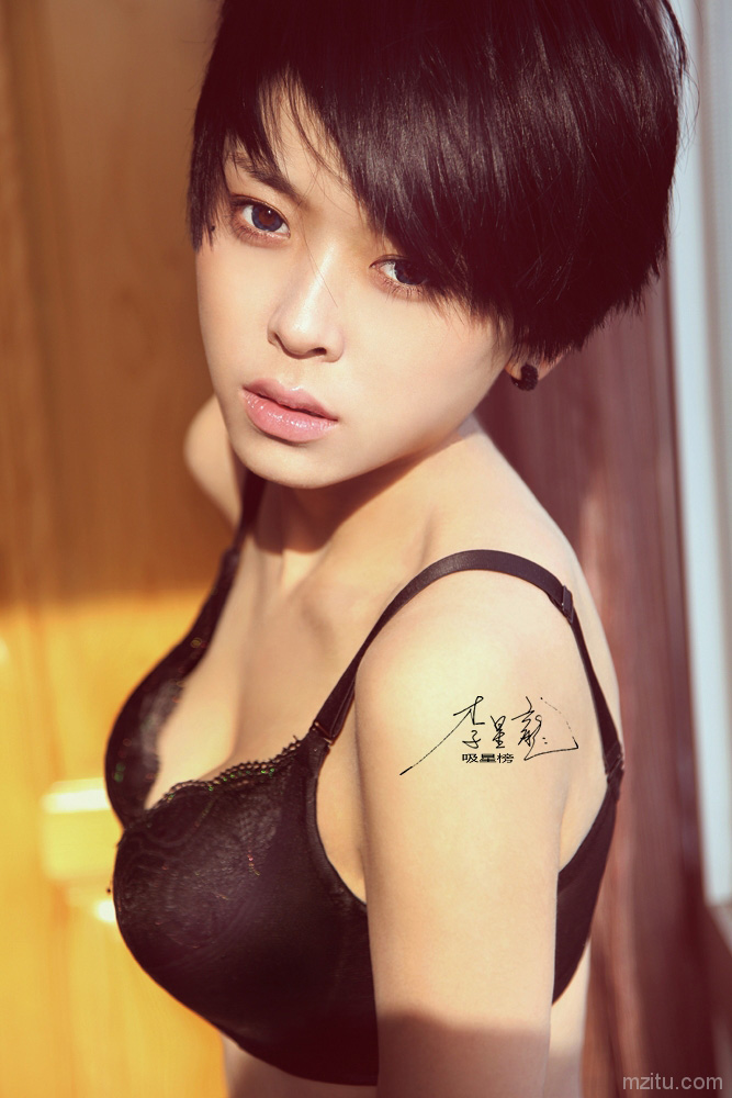 双子座女生慕又妍呈