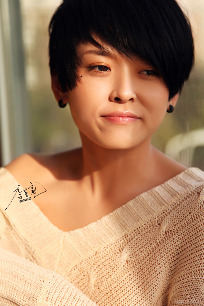 双子座女生慕又妍呈