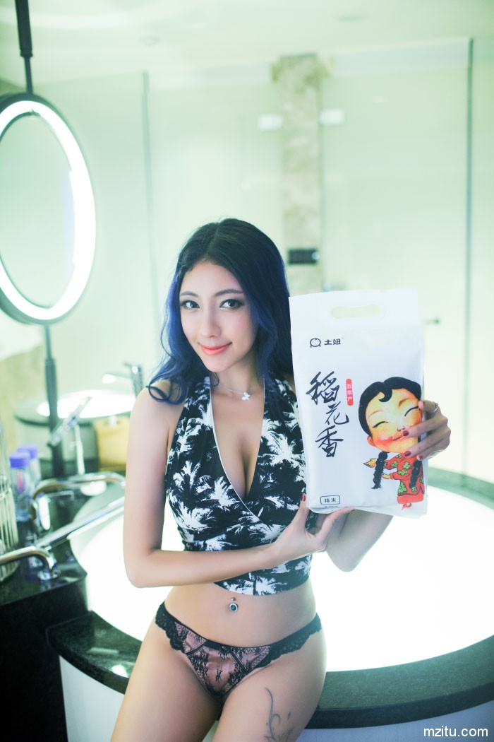 [TuiGirl推女郎] 2015.08.17 No.058 松果儿陪你过七夕