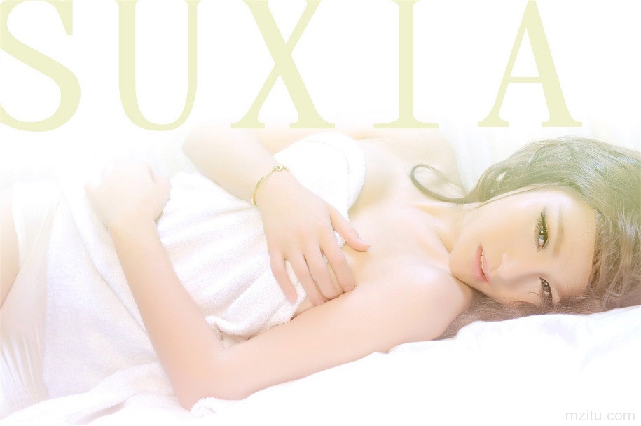 美空 苏夏妞妞 封面