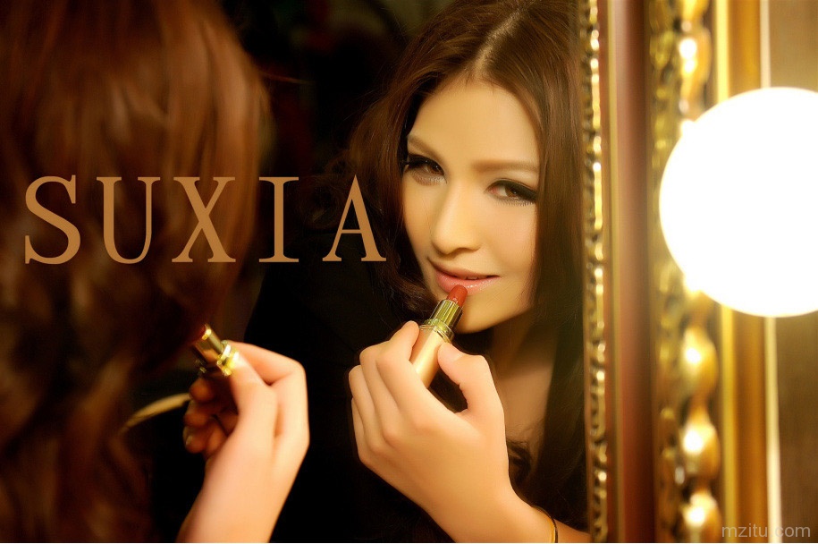 迷人灯光下的苏夏妞妞