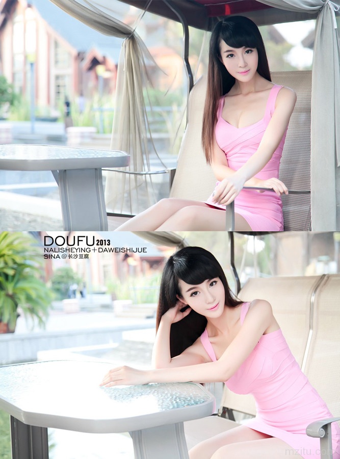 小玉的激情夏日