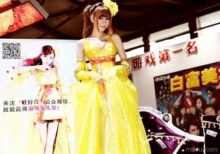 2013 Chinajoy最后一日终极福利 最美SG一览