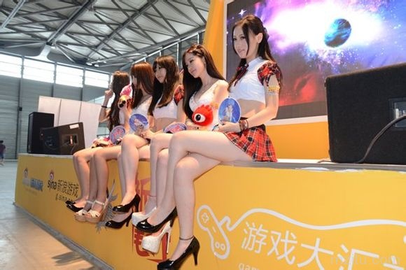 Chinajoy 2013 精选