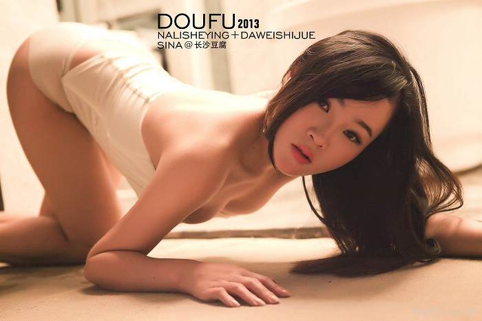 思春暖意豆腐西施