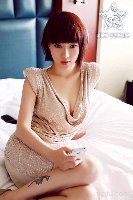 双子座新疆电眼女孩